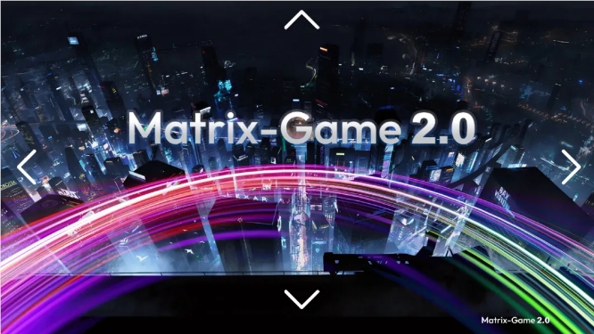 昆仑万维Matrix-Game2.0