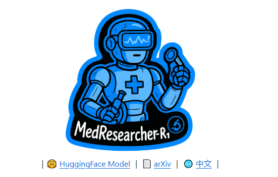 MedResearcher-R1