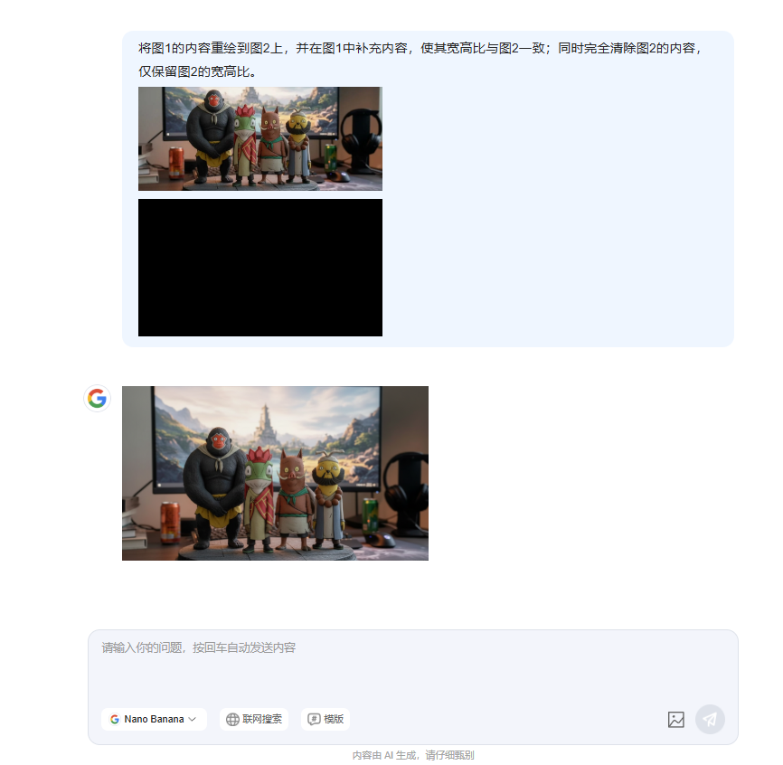 浪荡山小妖怪