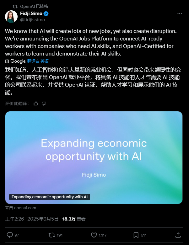OpenAI