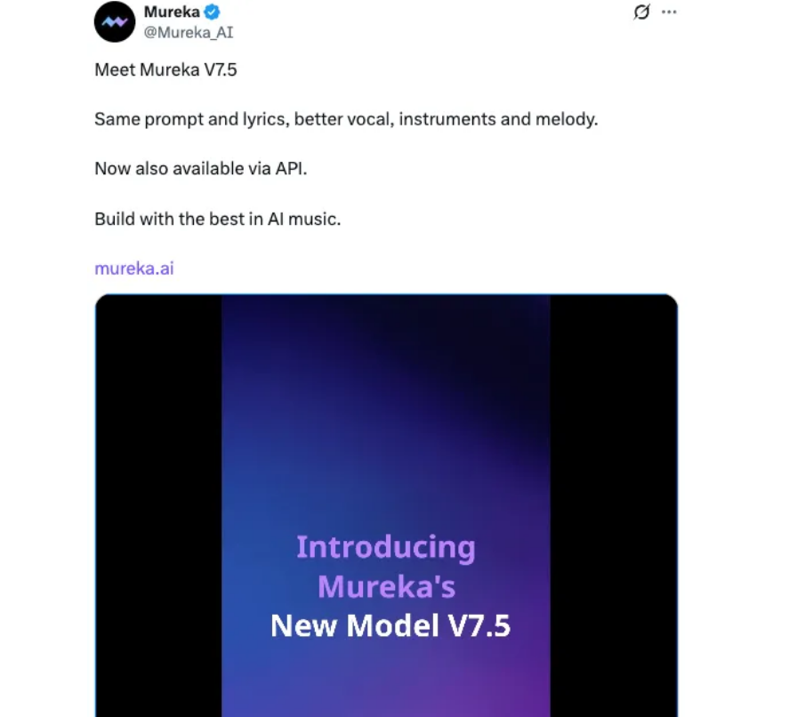 昆仑万维Mureka V7.5