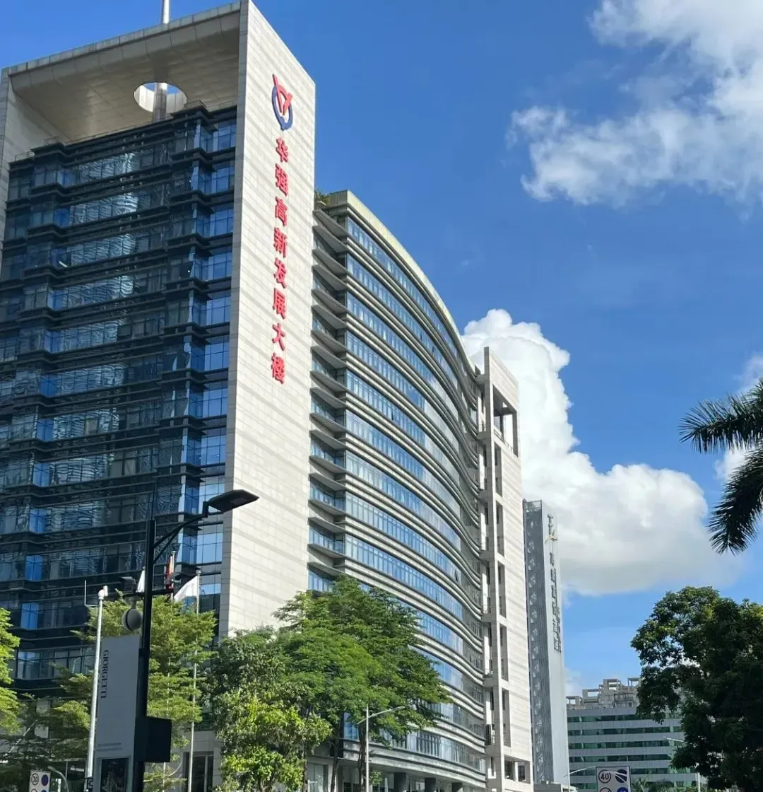华强方特（深圳）动漫有限公司AI岗位招聘
