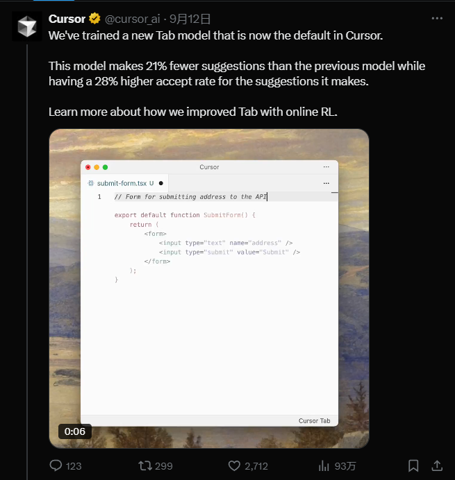 Cursor升级Tab模型