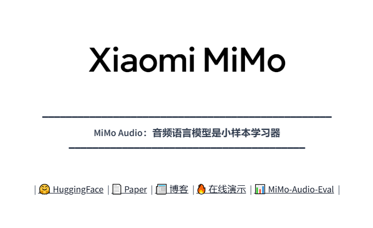 Xiaomi-MiMo-Audio