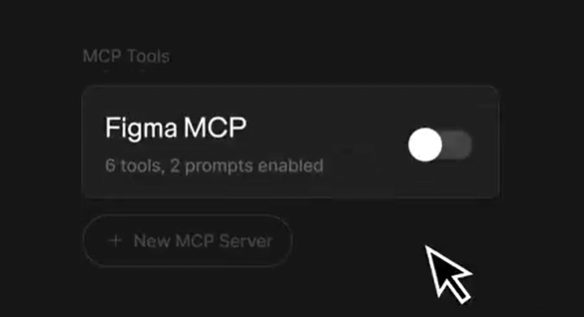 Figma MCP