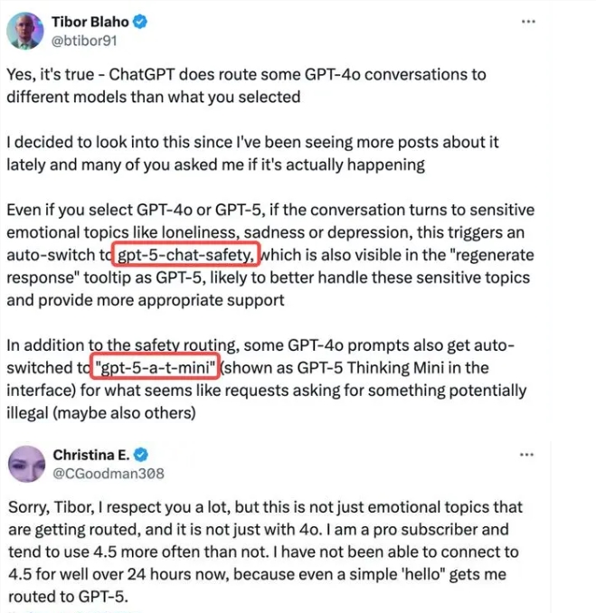 OpenAI“暗箱”换模型，付费用户权益何去何从？