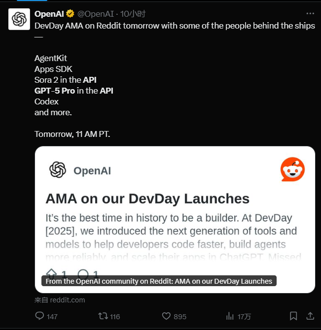 GPT-5 Pro API