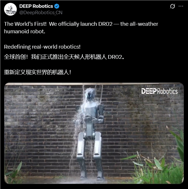 全球首款IP66防护人形机器人DR02