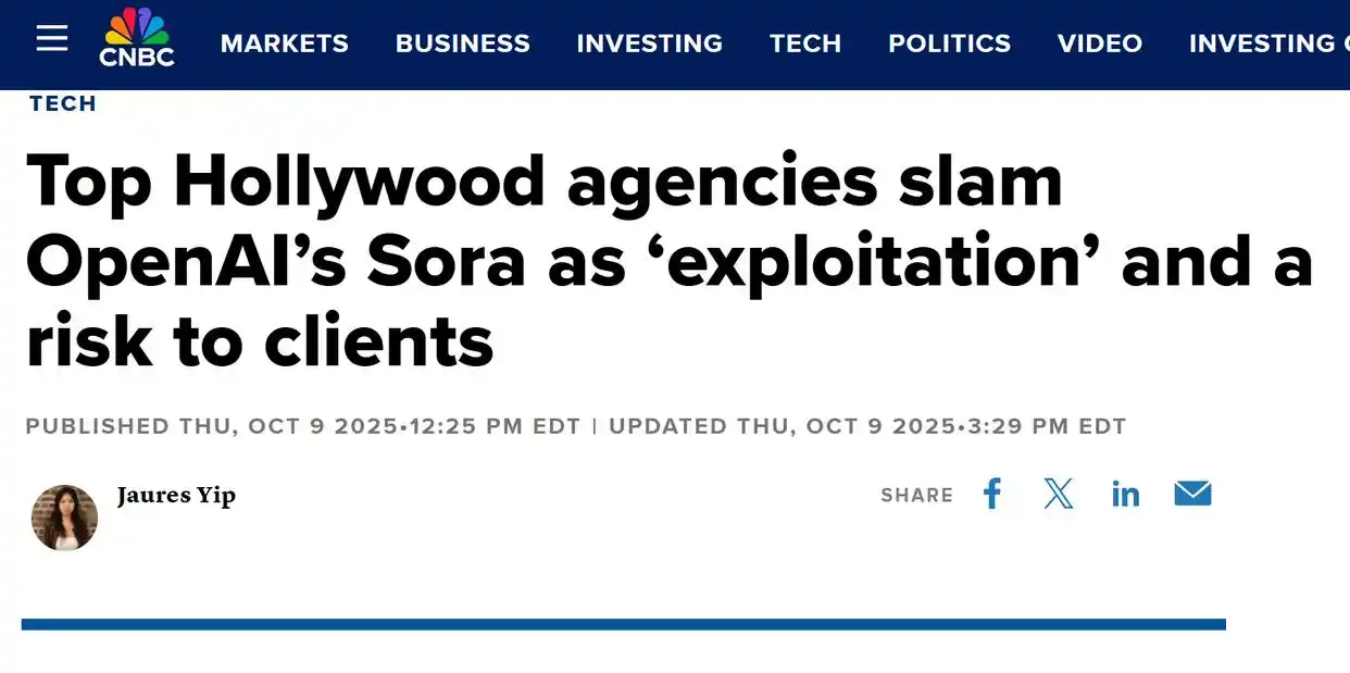 OpenAI Sora引好莱坞抗议