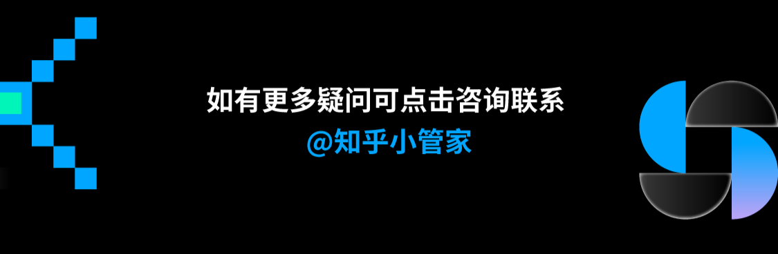 2025第三届全国人工智能应用场景创新挑战赛通用人工智能专项赛