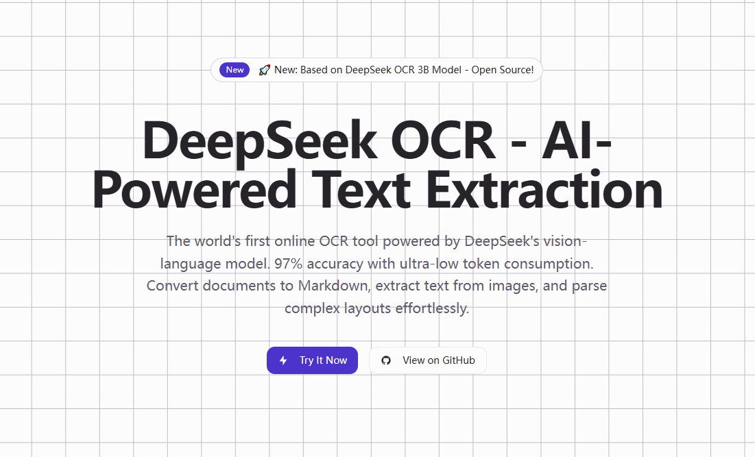 颠覆性突破！DeepSeek-OCR上线"视觉记忆压缩"，AI长文本处理难题要被破解了？