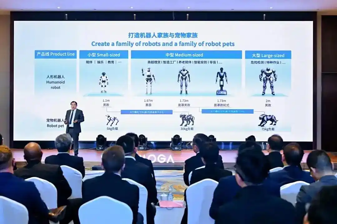 https://www.aitop100.cn/infomation/details/30565.html