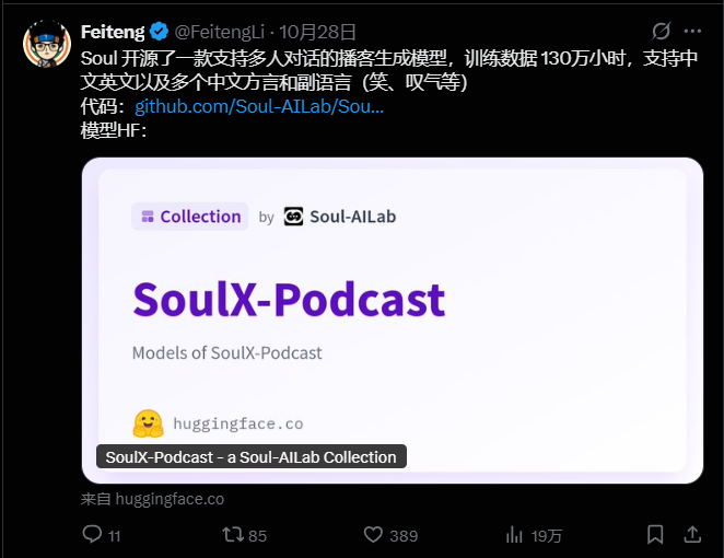 SoulX-Podcast