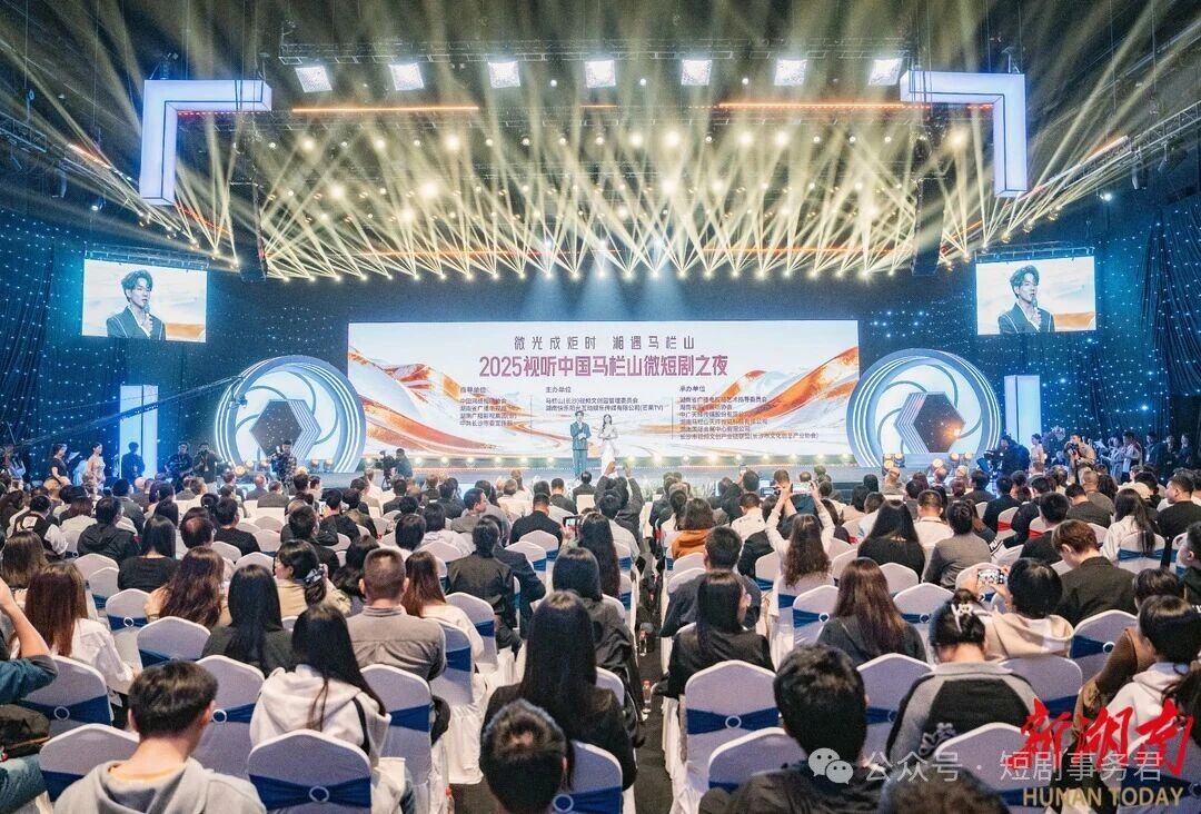 芒果TV抛出「版权+AI+资金」三板斧，AIGC微短剧要变天？