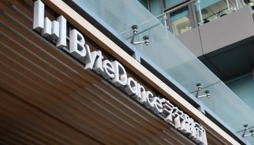 字节火山引擎高薪招人才