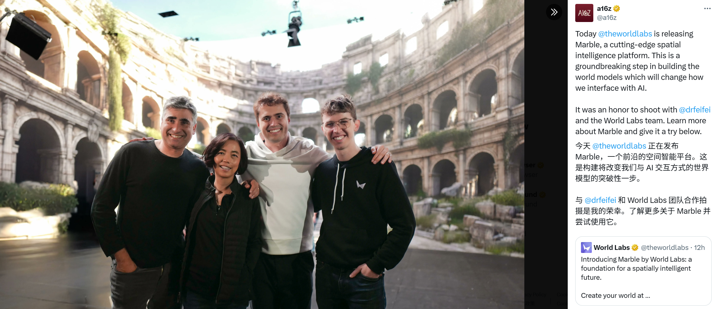 李飞飞World Labs发布Marble：用一句话生成可编辑的3D世界