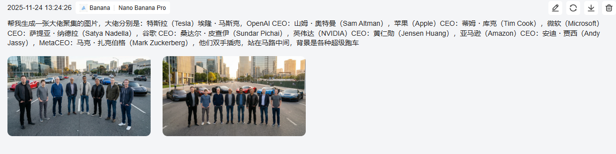 谷歌Nano-Banana Pro