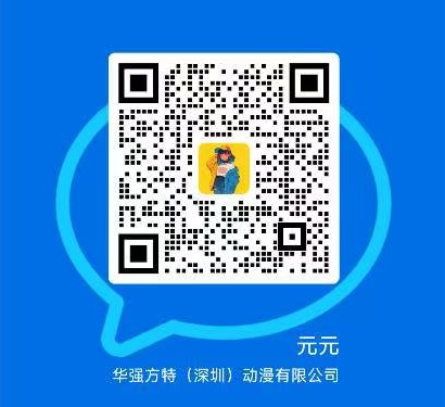 客服微信二维码