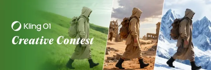 Kling O1创意大赛