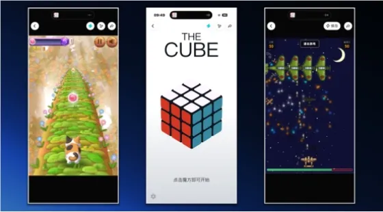 每日AI资讯-2025年12月04日 每日AI资讯-2025年12月04日