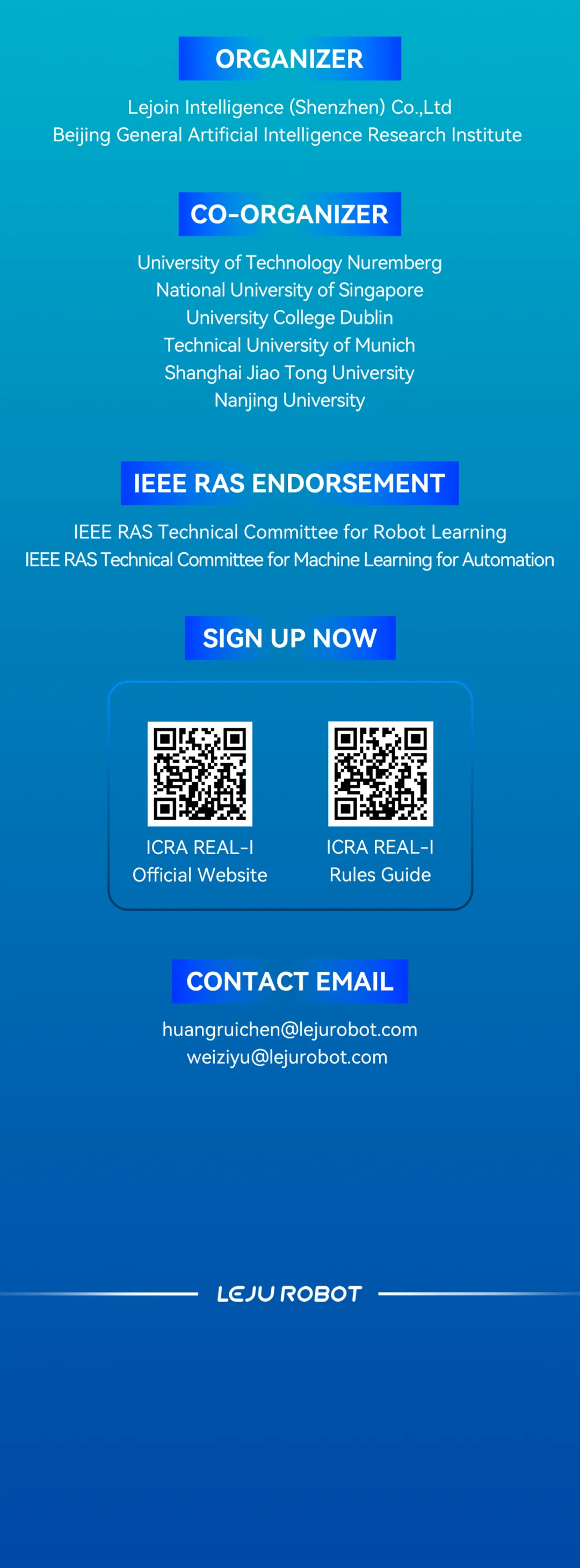 REAL-I具身智能挑战赛