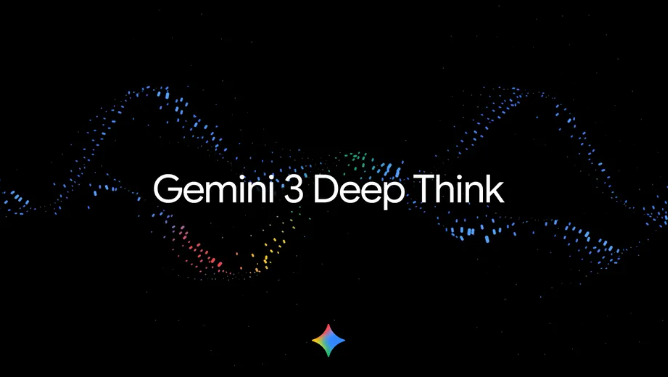 Gemini 3 Deep Think模式