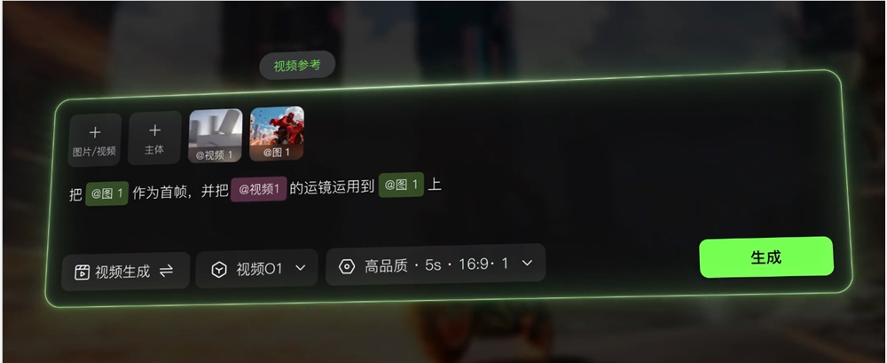 快手可灵AI推出“主体库”功能