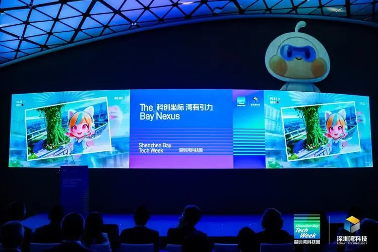 2026AIGC创新影像大赛