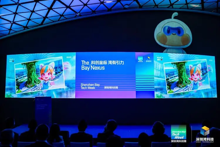 2026AIGC创新影像大赛启动暨亿元“超维AI影视内容投资基金”发布