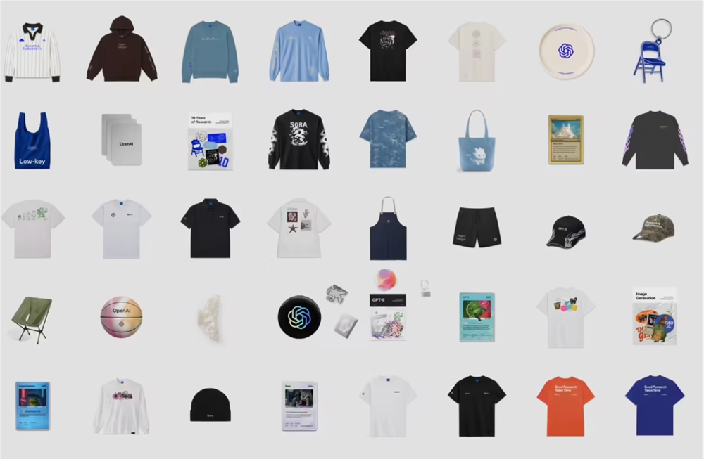 每日AI资讯-2025年12月15日