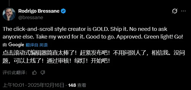 网友Rodrigo Bressane