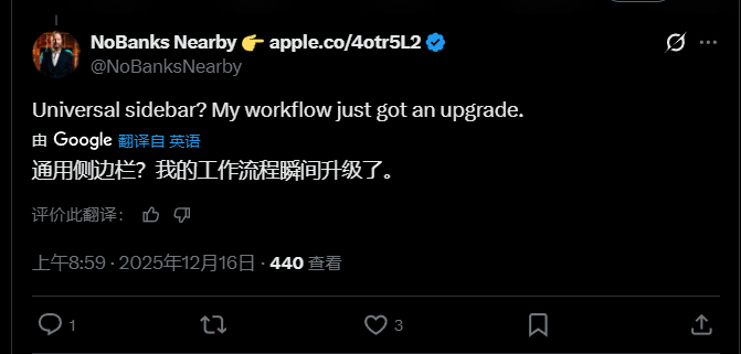 网友NoBanks Nearby