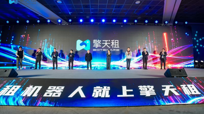 像租充电宝一样租机器人？智元“擎天租”平台上线，RaaS赛道要火了！