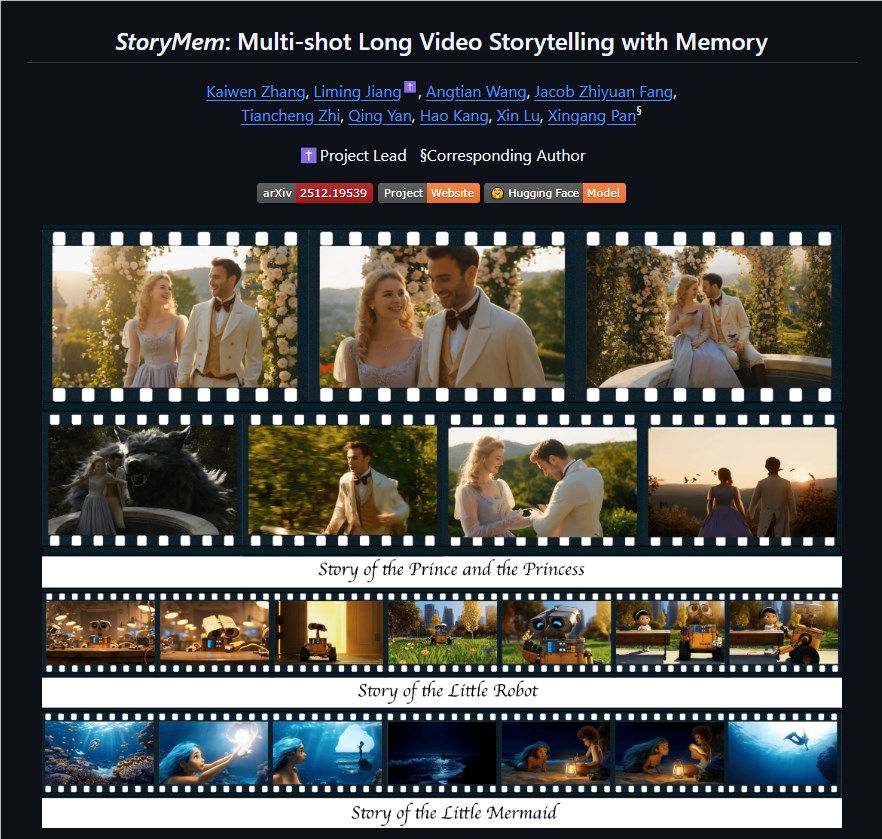 字节StoryMem开源