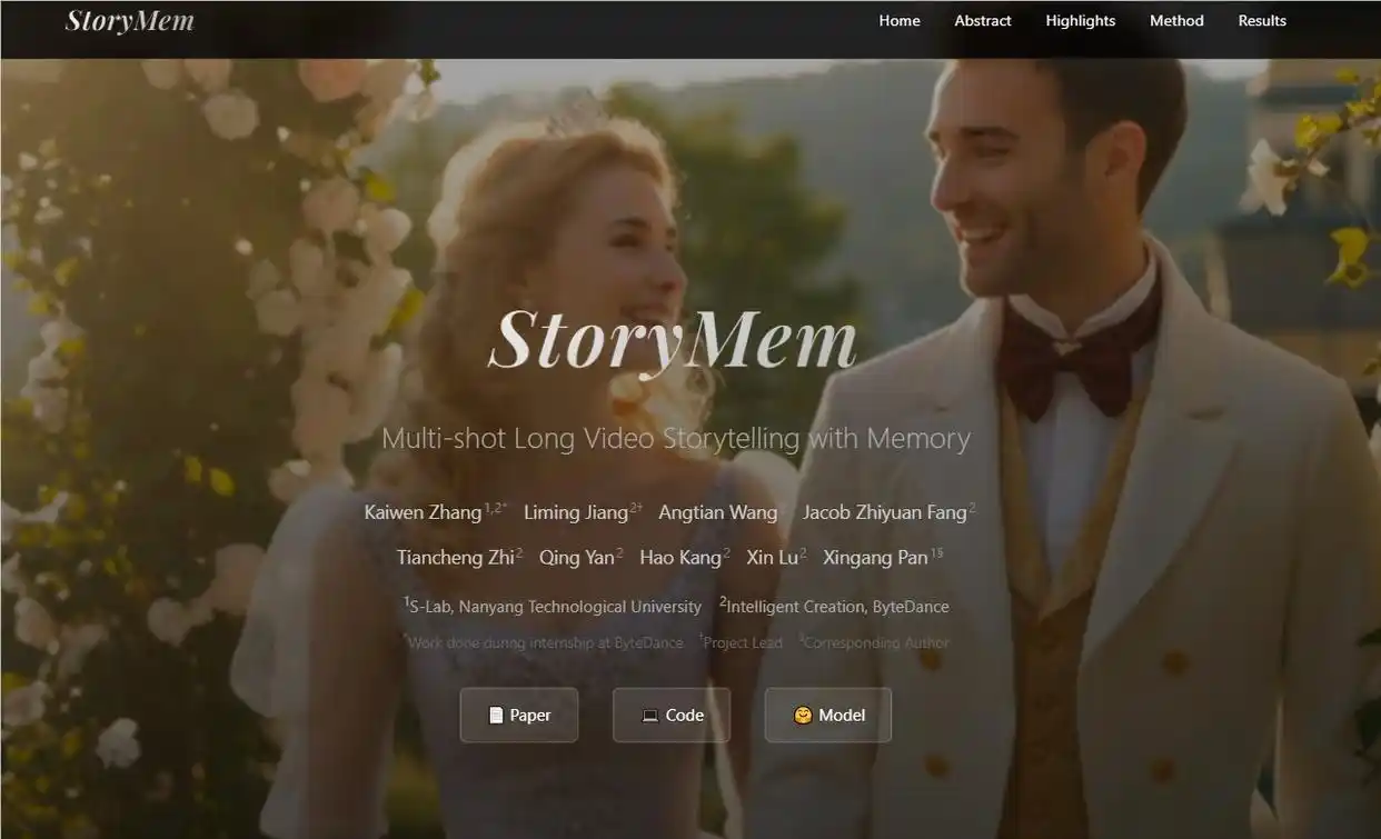 每日AI资讯-2026年1月4日