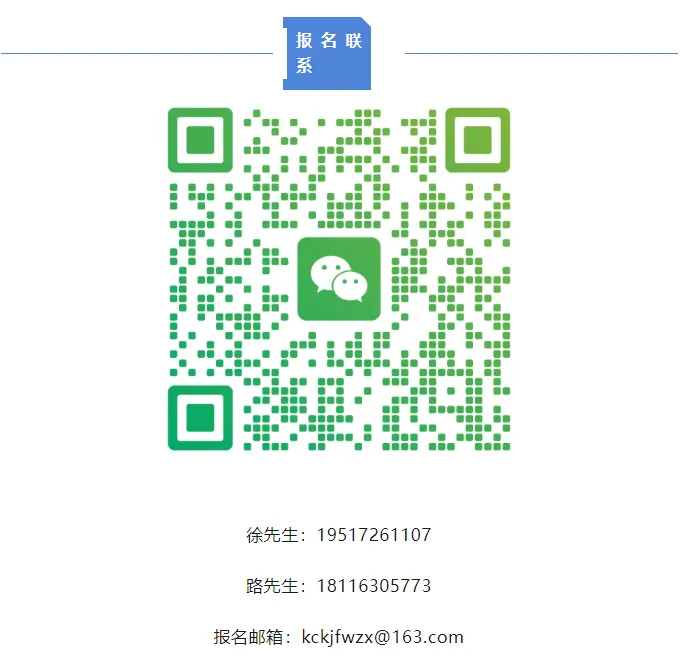 “赢在苏州 创赢未来”2026国际人工智能OPC创业大赛