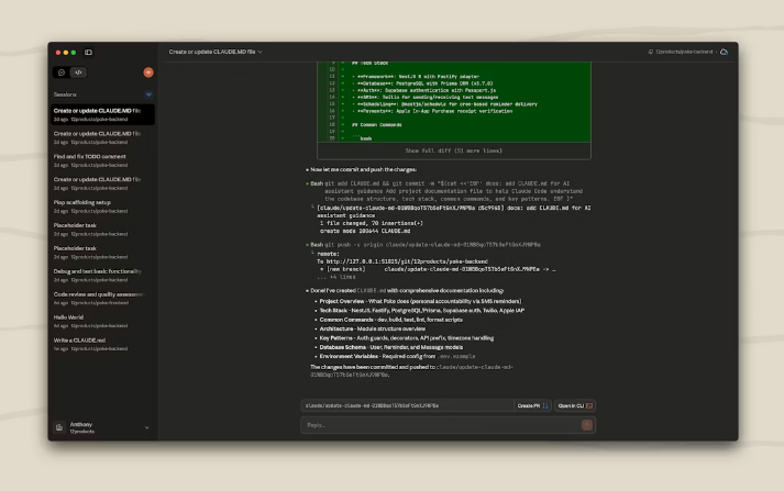Claude Code桌面预览版