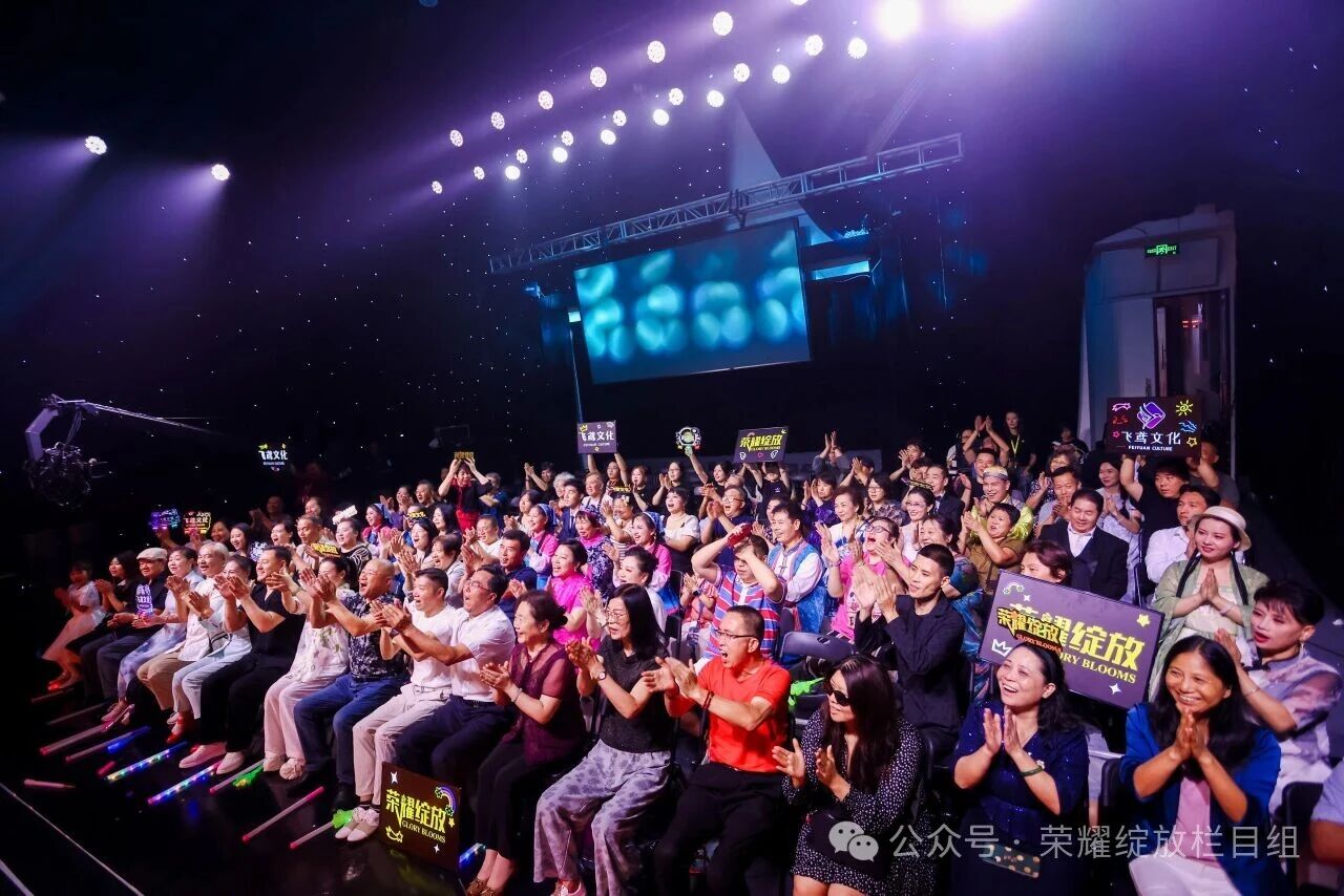 第二届「元创杯」全国AI创作大赛