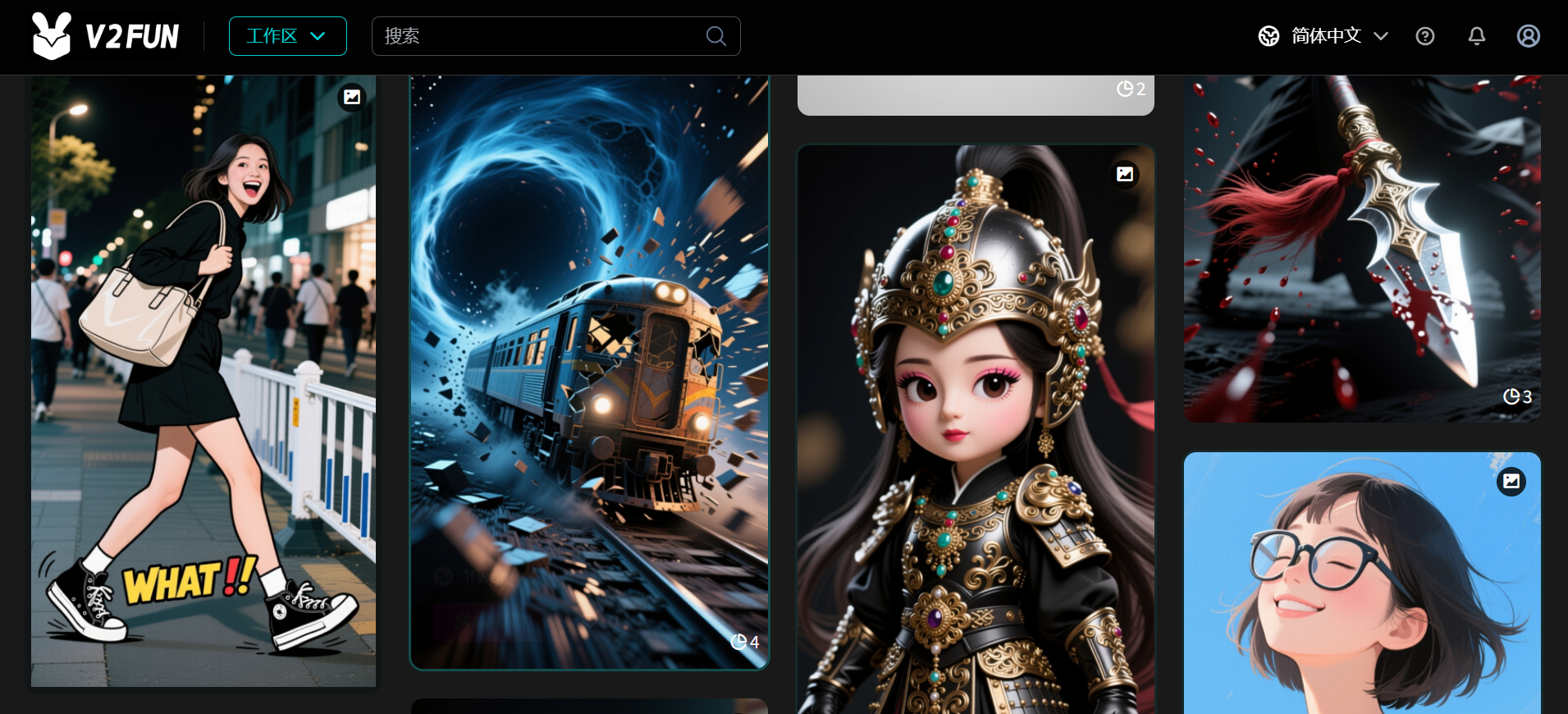 2026如何制作 AI 3D 动画?V2Fun+Blender助您快速上手 2026如何制作 AI 3D 动画?V2Fun+Blender助您快速上手