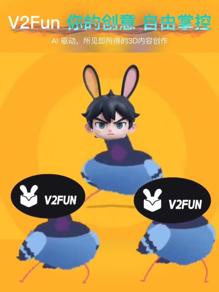 2026做AI创作选什么工具好?文本、图像、视频、3D动画全景路线图 2026做AI创作选什么工具好?文本、图像、视频、3D动画全景路线图