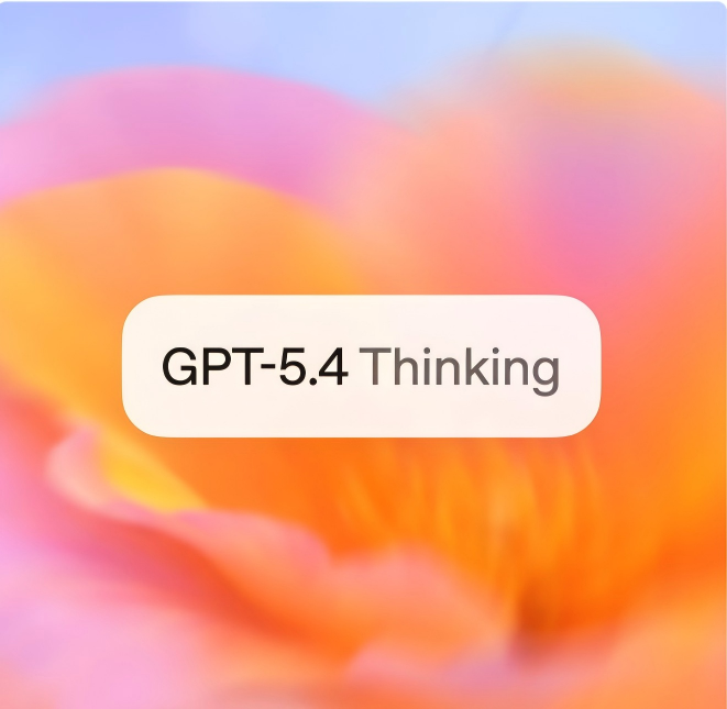 首发！GPT-5.4横空出世，AI首次拥有原生电脑操作能力，全网沸腾