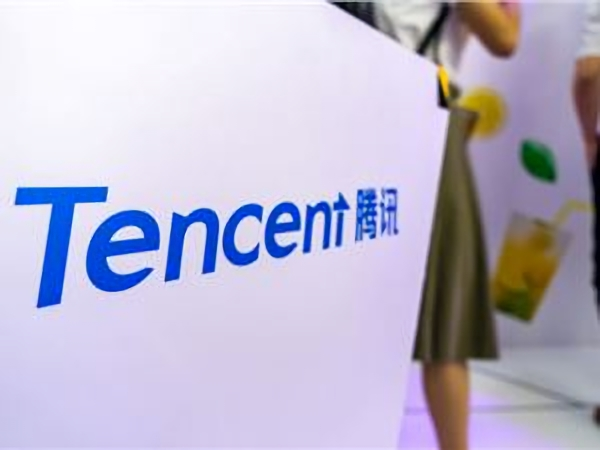 tencent腾讯