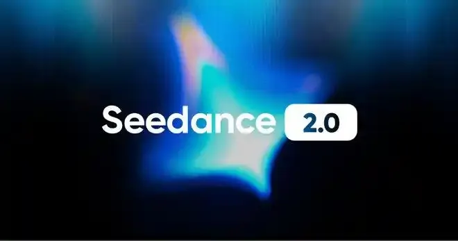 字节跳动暂停Seedance 2.0全球发布