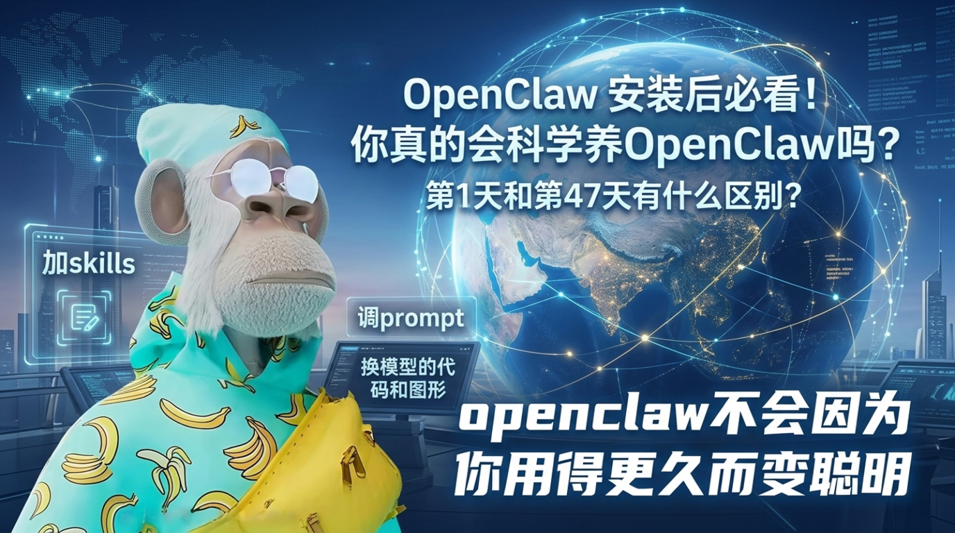 Openclaw