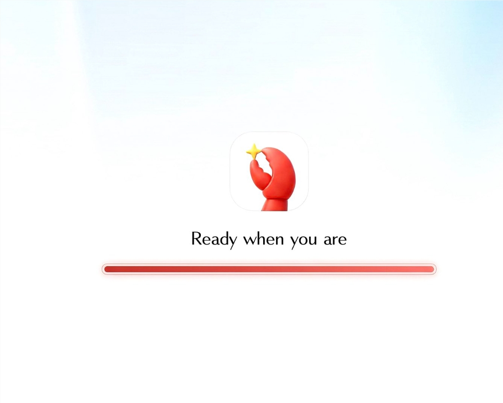 腾讯QClaw公测开启