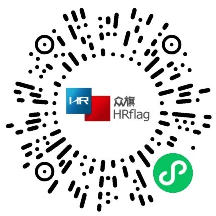 2026首届全球HR精英AI黑客松大赛