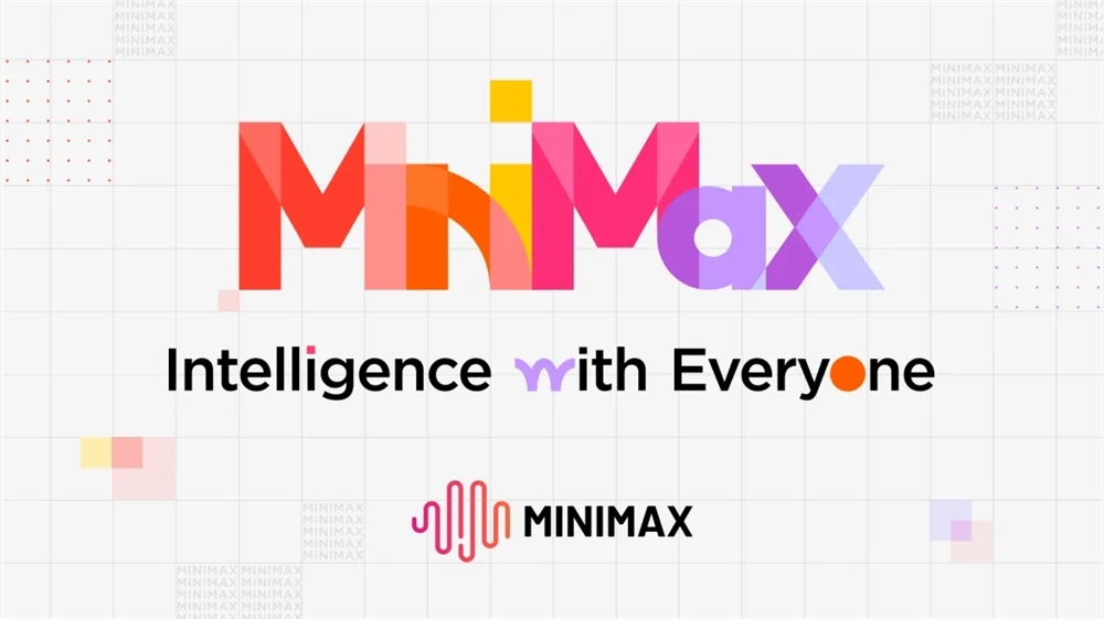 MiniMax开源Office Skills