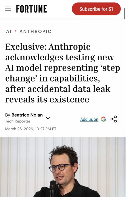 Anthropic泄露文件揭秘