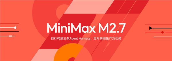 Minimax 2.7