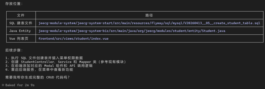 Claude Code对接魔改版Gemma 4